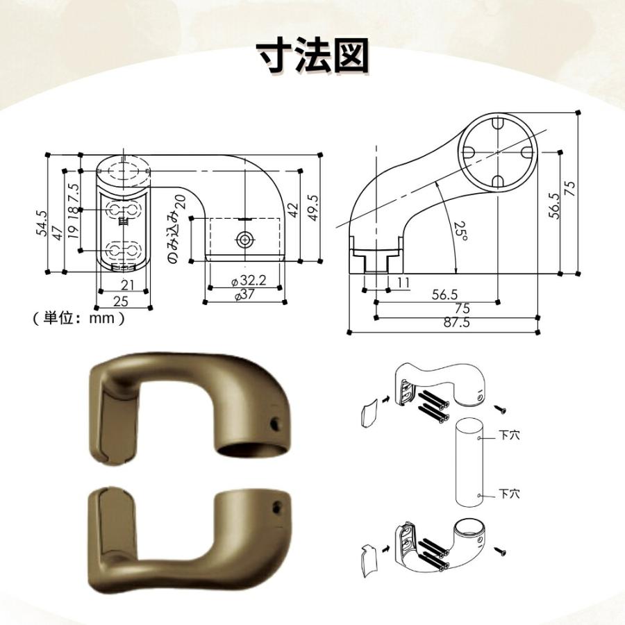 木製手すり 500mm I型 縦用 オフセット ディンプル加工 Iam500D49B