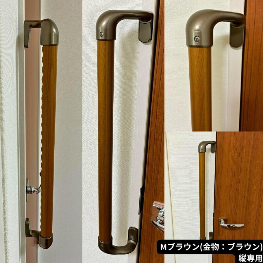 木製手すり 500mm I型 縦用 オフセット ディンプル加工 Iam500D49B