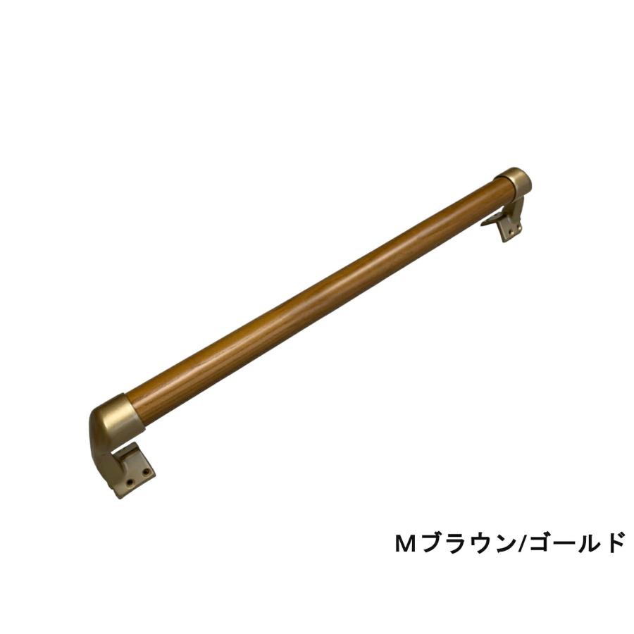 手すり 室内 介護 木製 500mm（50cm） I型 縦横兼用 角用 コーナー対応