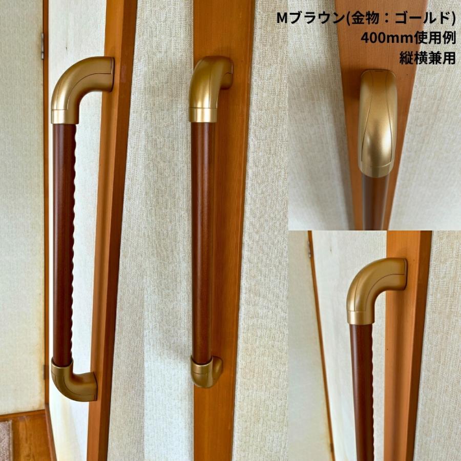 Iam手すり 木製 I型 600mm ディンプル付き 縦横兼用 Iam600D08G
