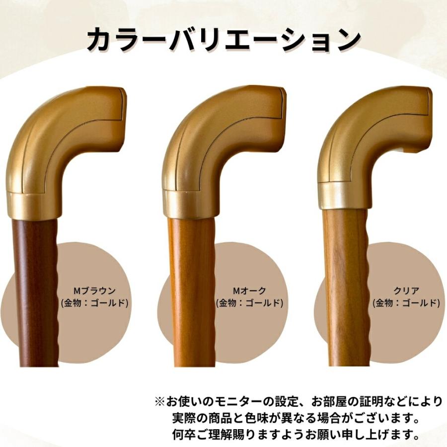 木製手すり 600mm I型 縦横兼用 ディンプル加工 Iam600D08G ゴールド