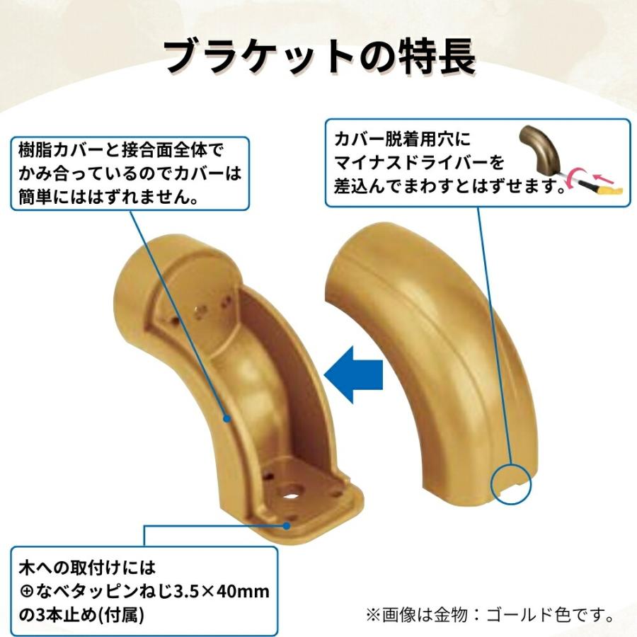 手すり 室内 介護 木製 600mm（60cm） I型 縦横兼用 ディンプル加工