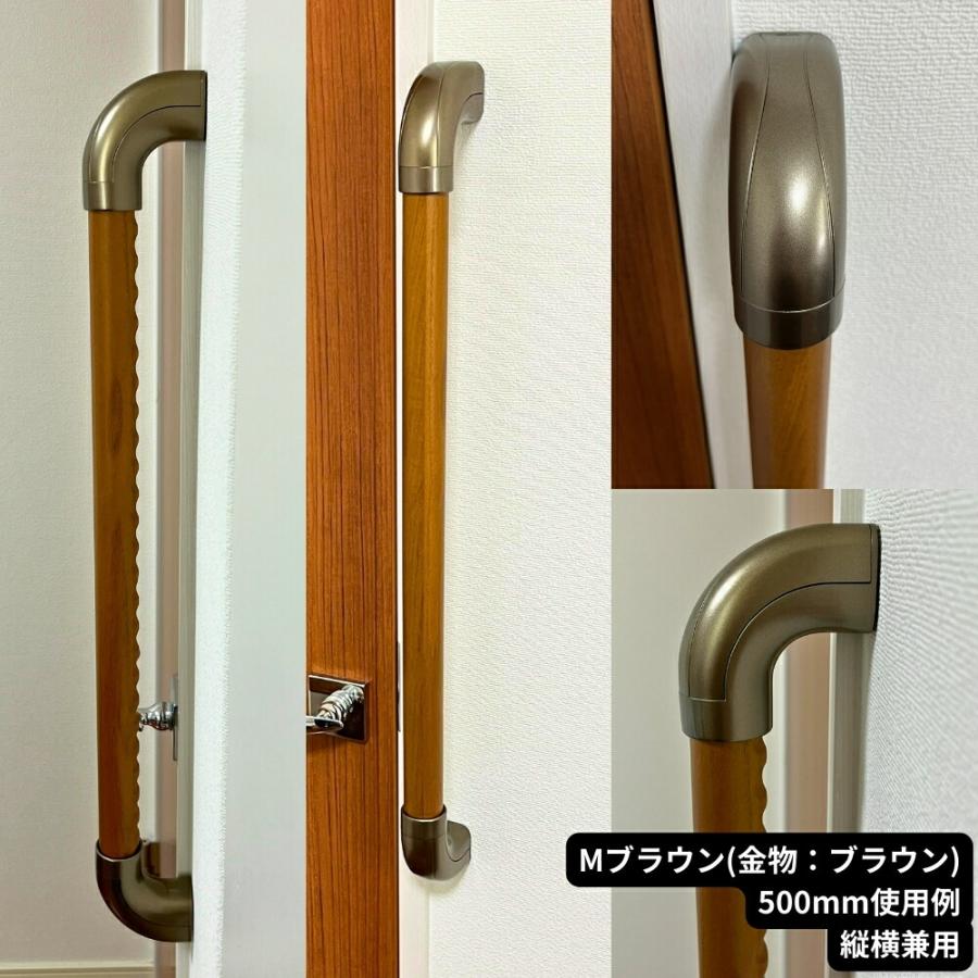 Iam手すり 木製 I型 600mm ディンプル付き 縦横兼用 Iam600D08B