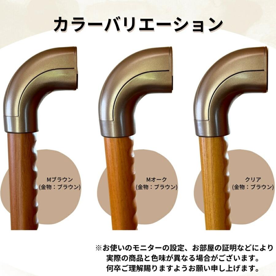 手すり 室内 介護 木製 600mm（60cm） I型 縦横兼用 ディンプル加工