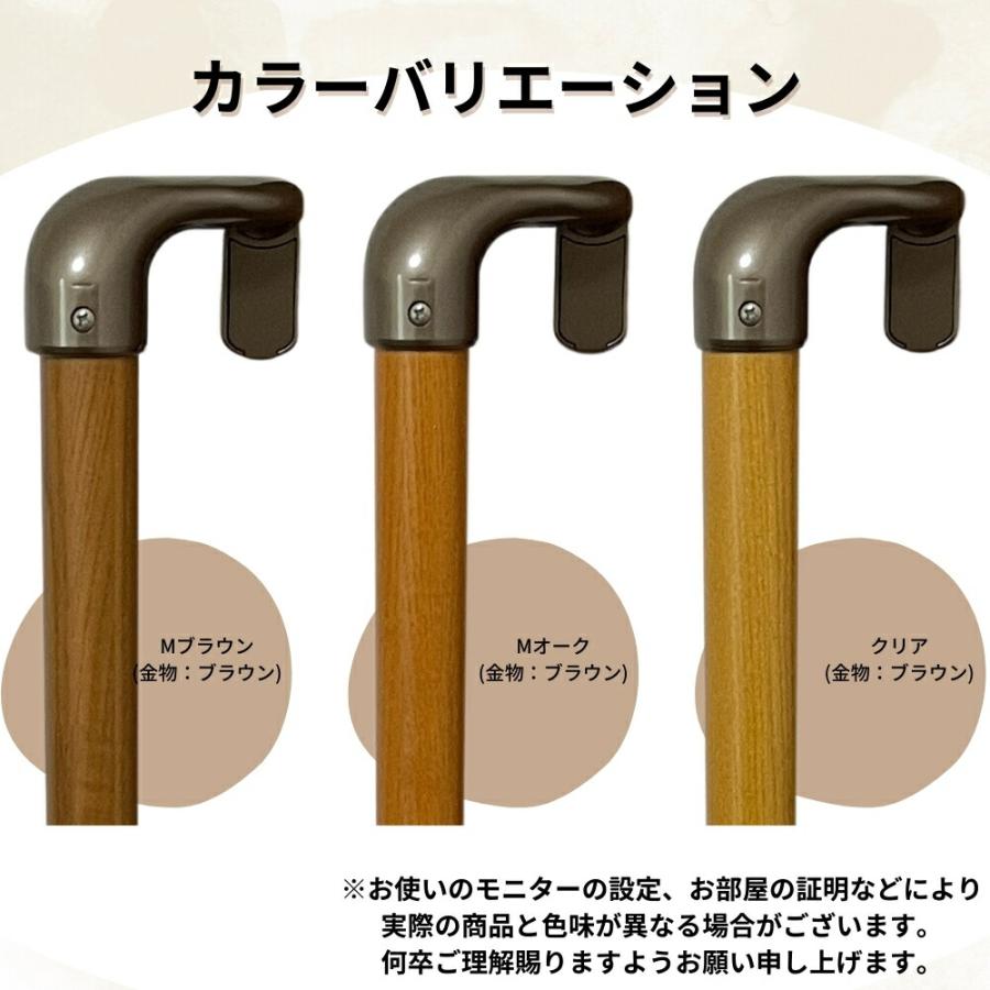 Iam手すり 木製 縦枠持出用 オフセット I型 600mm ディンプル付き 縦