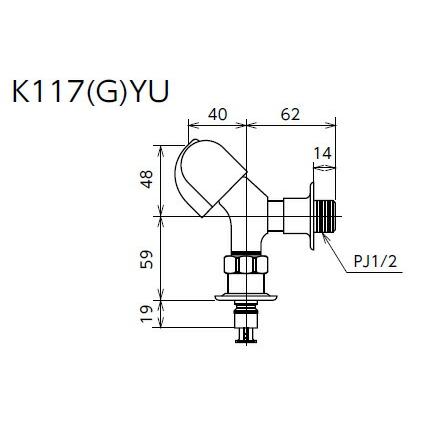 KVK 洗面化粧室用 K117U 洗濯機用水栓