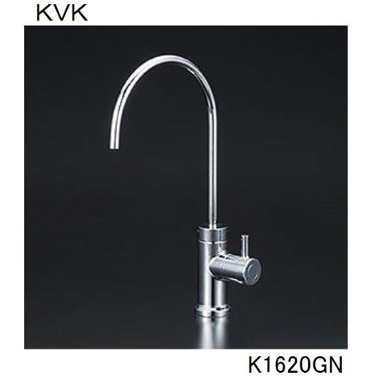 KVK K1620GN 浄水器用水栓 本体のみ KVK キッチン用 K1620GN ビルトイン浄水器用水栓 : ジュールプラス