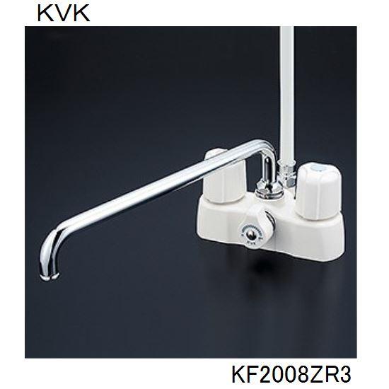 KVK 浴室用 KF2008ZR3 デッキ形2ハンドルシャワー 300mmパイプ付