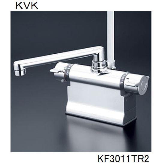 KVK 浴室用 KF3011TR2 デッキ形サーモスタット式シャワー 240mm