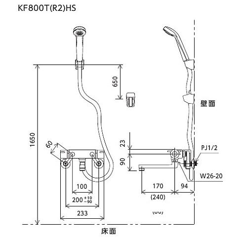 KVK 浴室用 KF800WTR2S2HS 撥水サーモスタット式シャワー 240mmパイプ付 メッキシャワーヘッド付 水栓_6