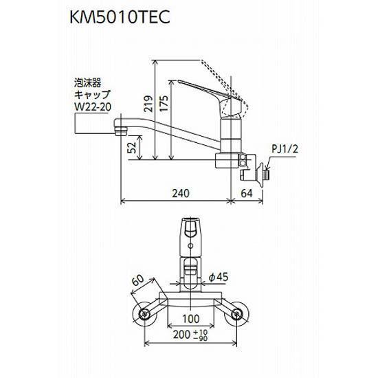 KVK キッチン用 KM5010ZTEC シングル混合栓_1