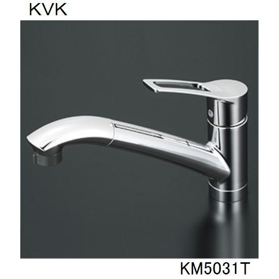 KVK キッチン用 KM5031T シングルシャワー付混合栓 : ジュールプラス 