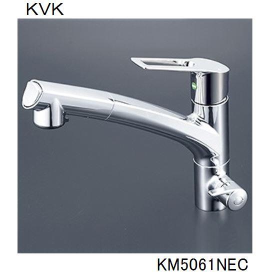 KVK キッチン用シングルレバー混合栓 KM5061NECLA 本体 KVK キッチン用 KM5061NEC ビルトイン浄水器用シングルシャワー付混合