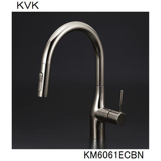 KVK キッチン用 KM6061ECBN シングルシャワー付混合栓 : ジュール