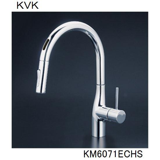 KVK キッチン用 KM6071ECHS 撥水シングルシャワー付混合栓（センサー付