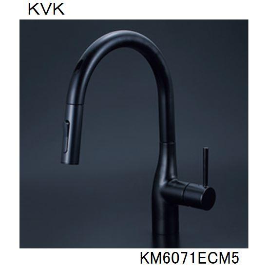 KVK キッチン用 KM6071ECM5 シングルシャワー付混合栓（センサー付 