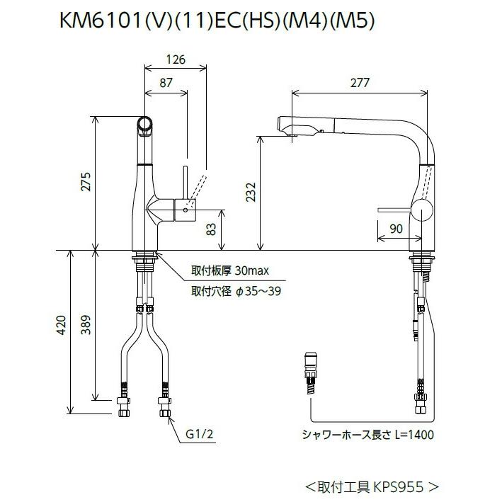 新作続 ジュールプラス ワンKVK キッチン用 KM6101ZECHS 撥水シングル