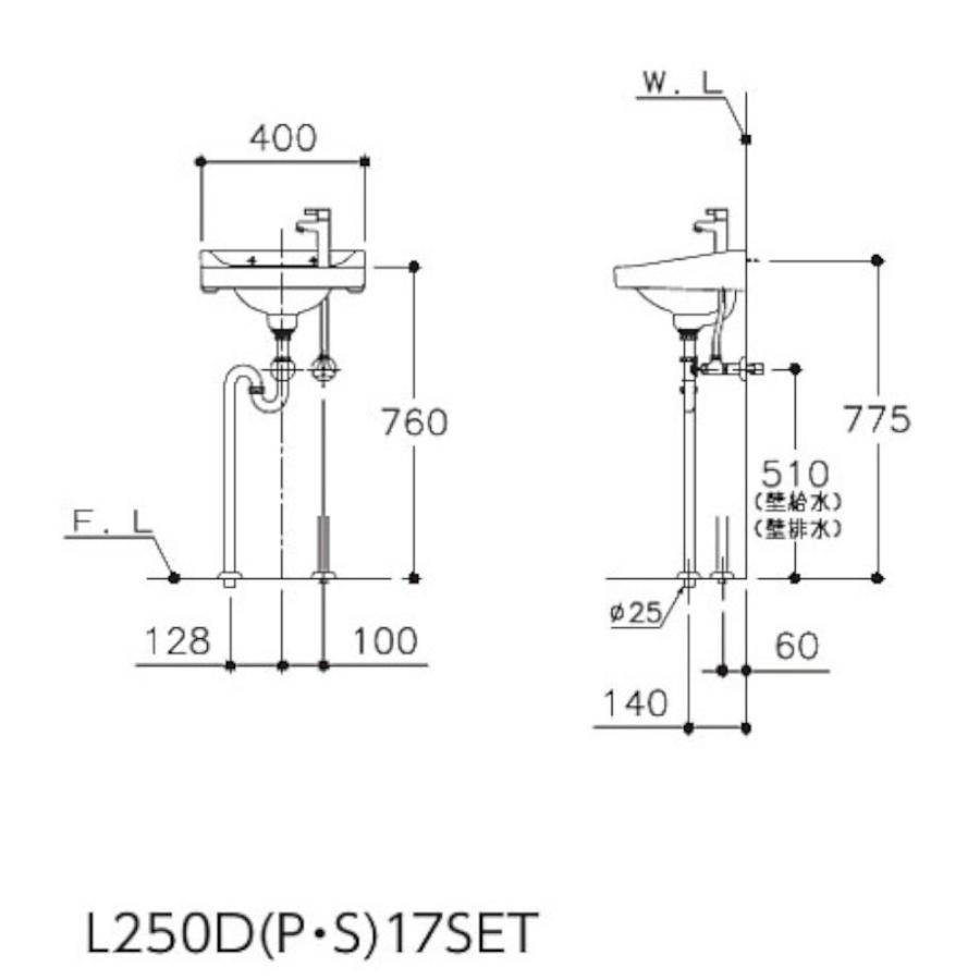 アサヒ衛陶 平付手洗器・Sトラップセット 品番：L250DS17SET｜joule-plus｜02