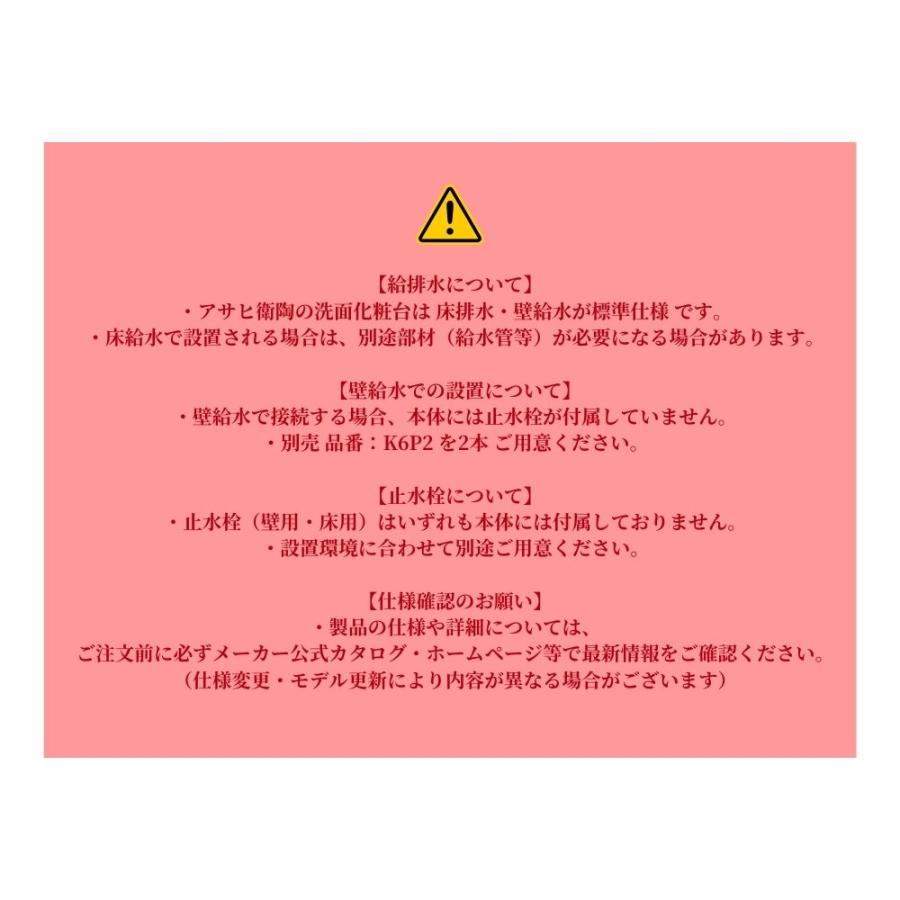 みくる様ご確認ページ 楽らくマグネットカーテンL | カー用品のセイワ