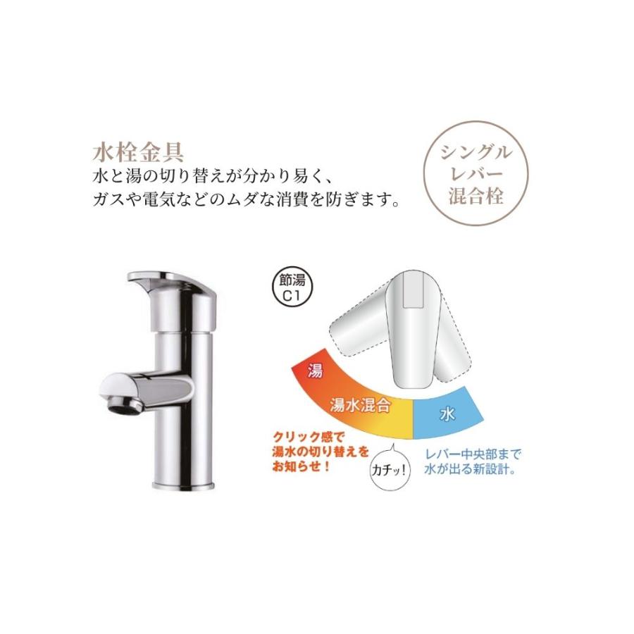 アサヒ衛陶 洗面化粧台 DUKE（デューク）500mm 下台のみ LKDU500TFNJ