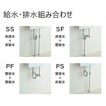 洗面器 手洗器 陶器製 ジャニス コンパクト 埋め込み式 タオルリング 化粧鏡 間口330mm  洗面器カラー：全2色 コロナ 対策 玄関 設置 洗面台 おしゃれ 収納｜joule-plus｜03