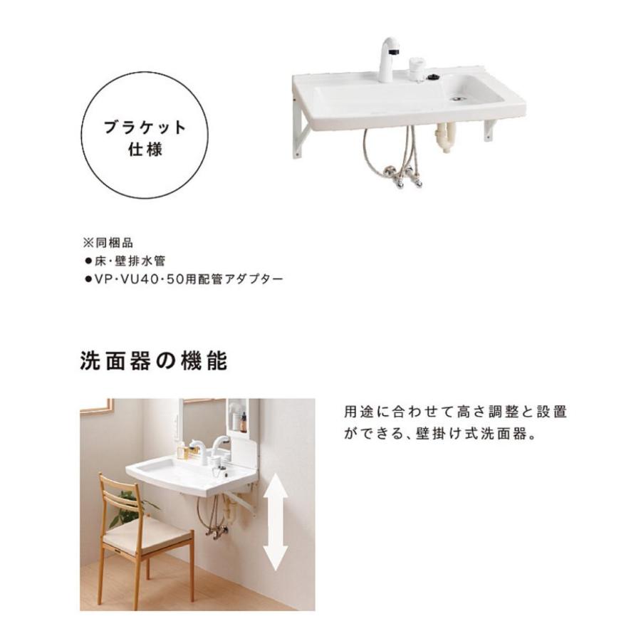 洗面台 多目的 洗面化粧台 洗面台のみ 単品 DIY リフォーム 陶器 洗面台 多目的 洗面化粧台 洗面台のみ 単品 DIY リフォーム 陶器