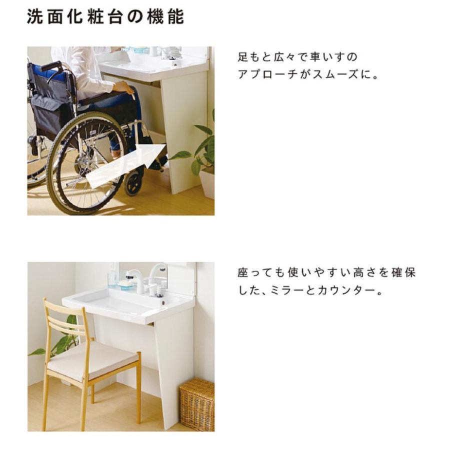 洗面台 多目的 洗面化粧台 DIY リフォーム ミラー LED一面鏡 洗面台 多目的 洗面化粧台 DIY リフォーム ミラー LED一面鏡