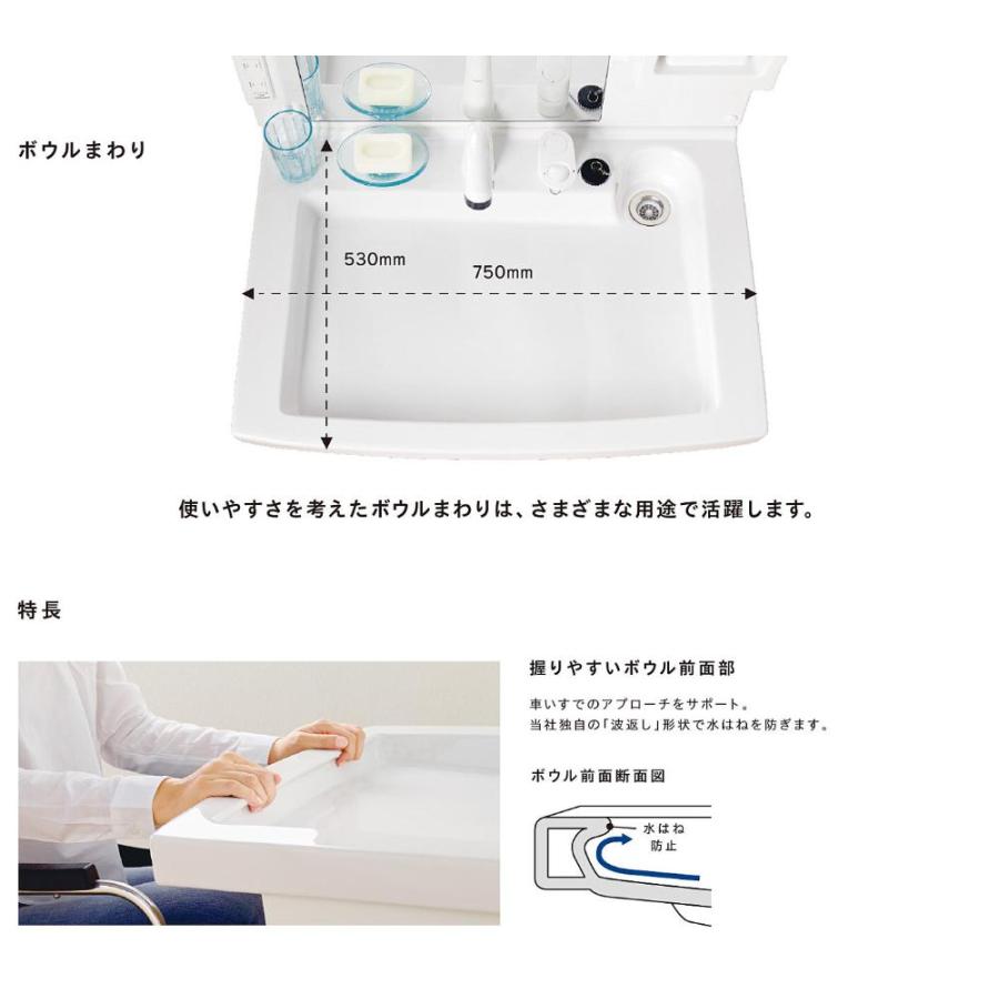 洗面台 多目的 洗面化粧台 DIY リフォーム ミラー LED一面鏡 洗面台 多目的 洗面化粧台 DIY リフォーム ミラー LED一面鏡
