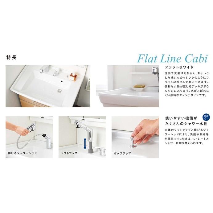 洗面台 洗面化粧台 収納 おしゃれ diy 陶器製ボール LED三面鏡 洗面台 洗面化粧台 収納 おしゃれ diy 陶器製ボール LED三面鏡