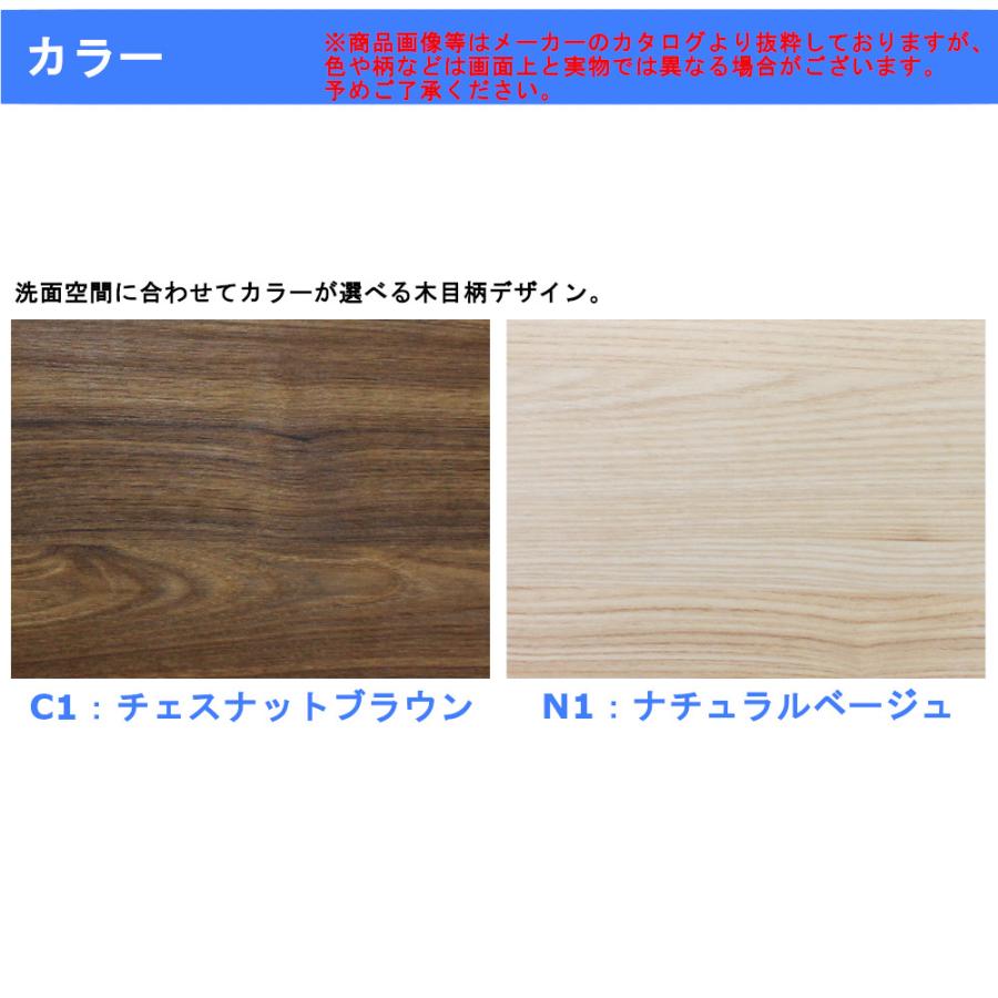 全品送料無料 ジュールプラスYahoo 店アサヒ衛陶 化粧鏡間口450mm LED
