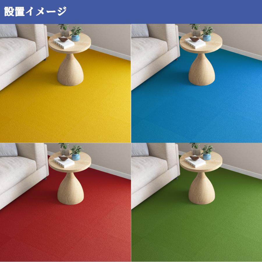 シンコール ホームタイルカーペット パルコソリッド PAS 50cm シンコール ホームタイルカーペット パルコソリッド PAS 50cm
