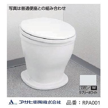 アサヒ衛陶 非水洗便器 腰掛便器 普通便座セット 品番：AS540BN
