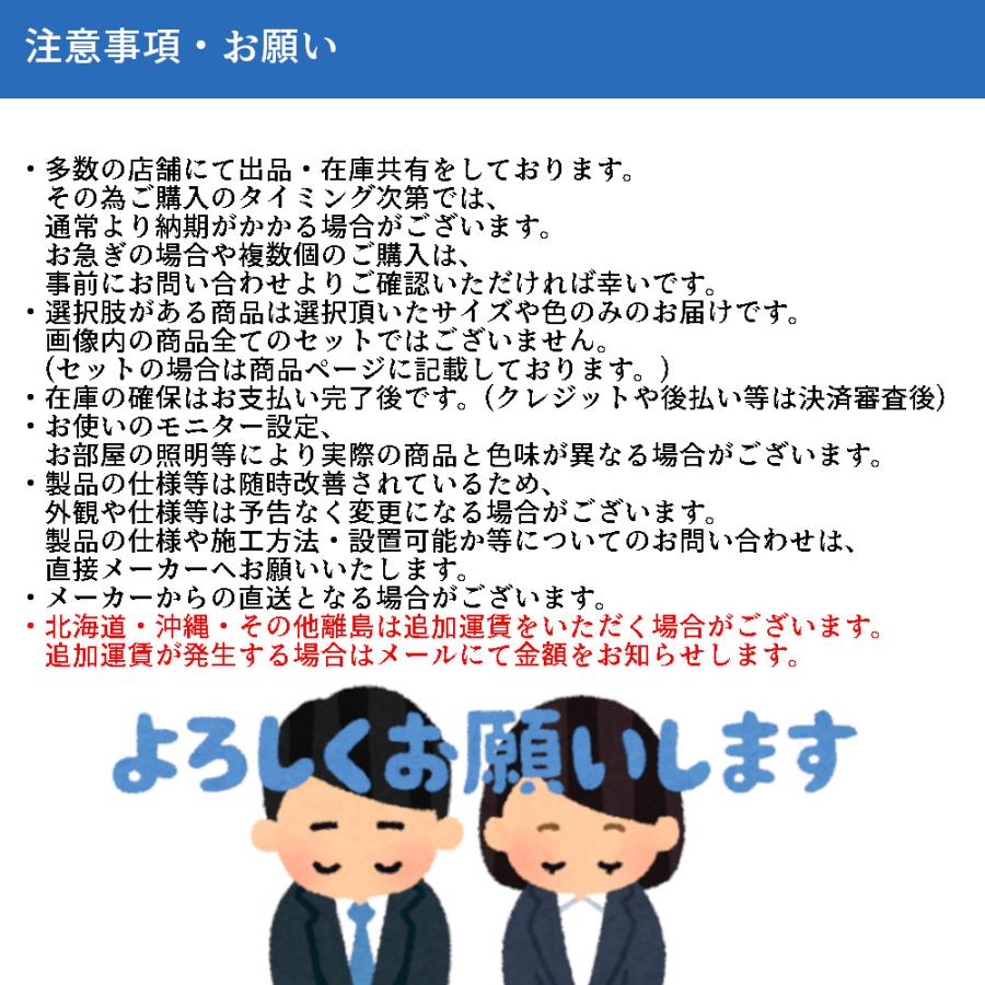 シロクマ 白熊印 戸当り 真鍮 樹脂 アオリ止メ付キャノン戸当り 品番：RB-130 サイズ：φ16×70mm 入数：10個 全5色｜joule-plus｜07