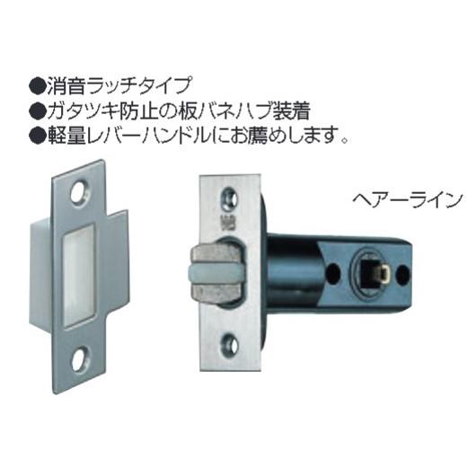 シロクマ レバーハンドル ドアノブ ナンシー 空錠 チューブラ シロクマ レバーハンドル ドアノブ ナンシー 空錠 チューブラ