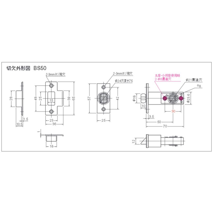 シロクマ レバーハンドル ドアノブ 真鍮D形丸棒 空錠 チューブラタイプ