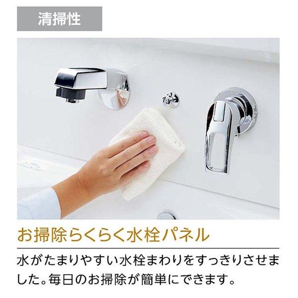 洗面台 化粧台 収納 おしゃれ リフォーム diy 交換 水栓 アサヒ 洗面台 化粧台 収納 おしゃれ リフォーム diy 交換 水栓 アサヒ