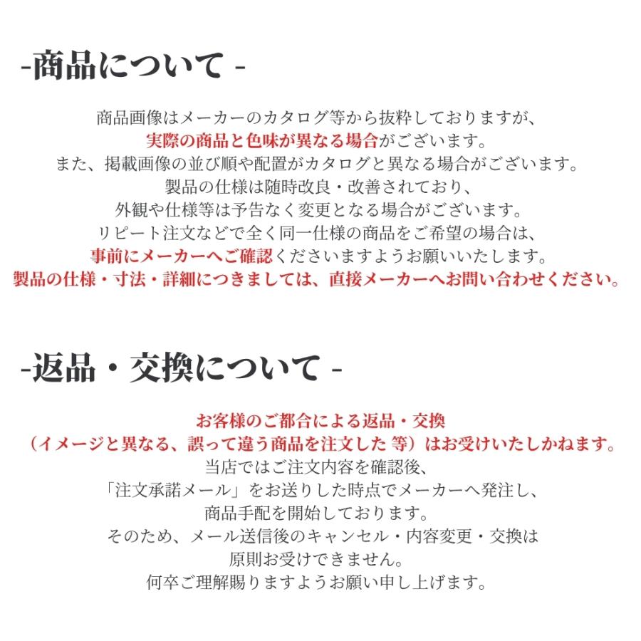 タイルカーペット シンコール SST 50cm×50cm 1ケース価格 20枚入 防炎 制電 置き敷き 絨毯 足音対策 オフィス 店舗 住宅DIY_11