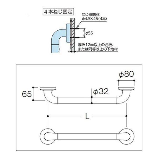 浴室 手すり F32 900mm ディンプル付 Toto インテリア バー I型 品番ts134gy9s Ts134gy9s ジュールプラスyahoo 店 通販 Yahoo ショッピング