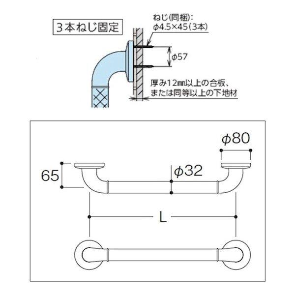 浴室 手すり F32 400mm Toto インテリア バーfシリーズ I型 ソフトメッシュ 品番ts136gy4r Ts136gy4r ジュールプラスyahoo 店 通販 Yahoo ショッピング