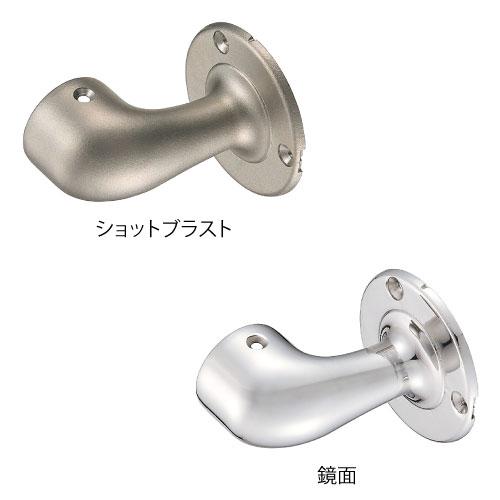 マツ六 32ステンアクアレール エンドブラケット AQ-01SB AQ-01MI