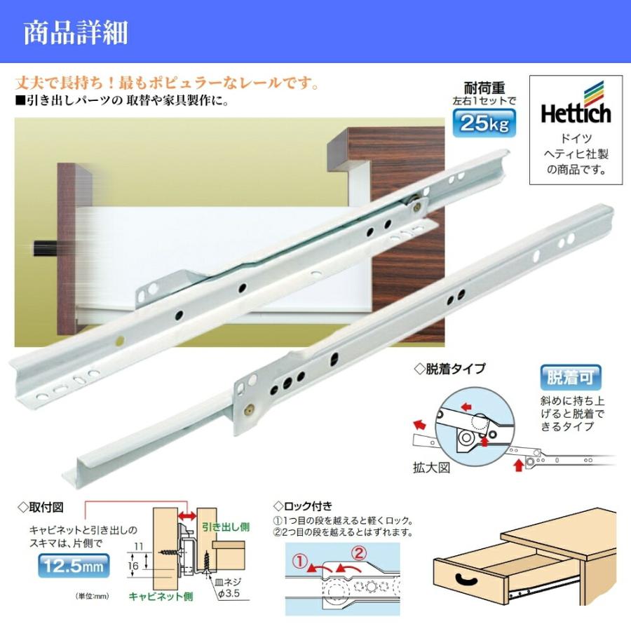 スライドテーブル差額のみ Amazon.co.jp: 棚スライドレール - スライドテーブル、固定ネジ