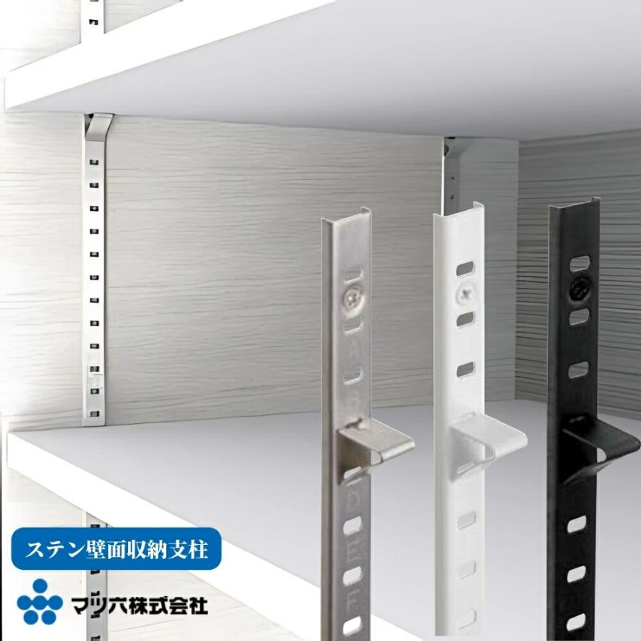 収納 組立 diy 賃貸 おしゃれ 壁 キッチン 可動棚 家具 ラック
