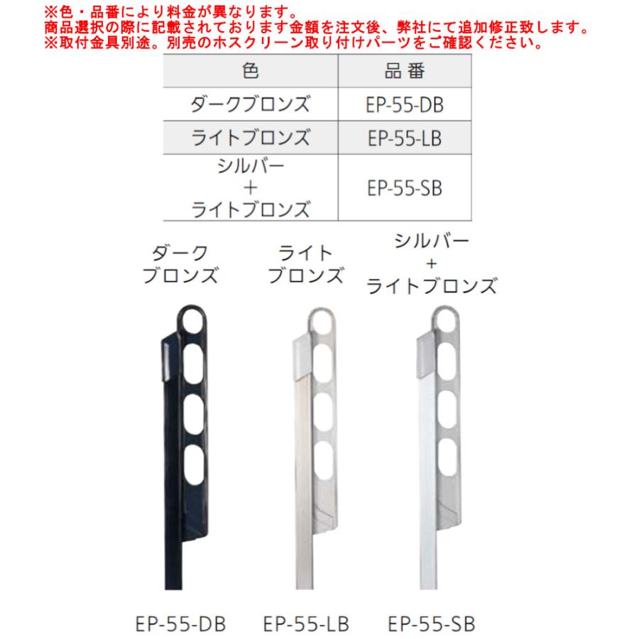物干し 金具 洗濯 竿かけ 屋外 ベランダ バルコニー 低い 物干し 金具 洗濯 竿かけ 屋外 ベランダ バルコニー 低い