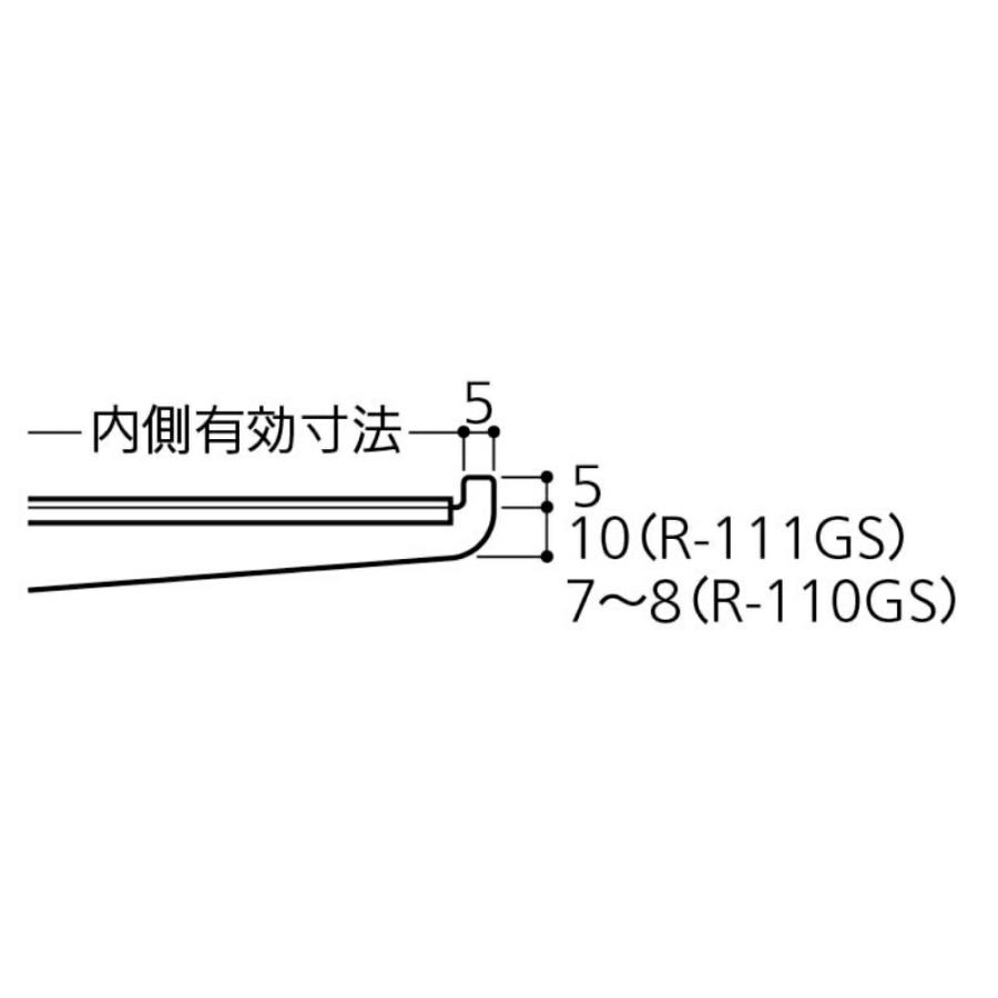 ROYAL ロイヤル 水平ガラス棚ブラケット チャンネルサポート用 全12種