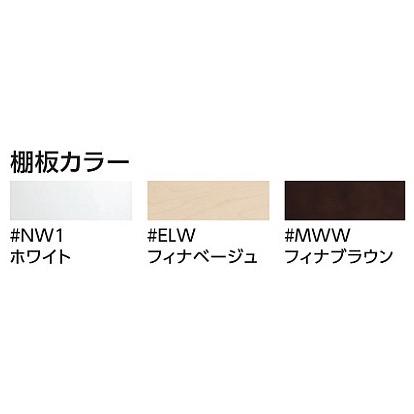 TOTO 棚付二連紙巻器 YH63BKM マットタイプ 芯棒可動式 ワンハンドカット トイレットペーパーホルダー 全3色_1