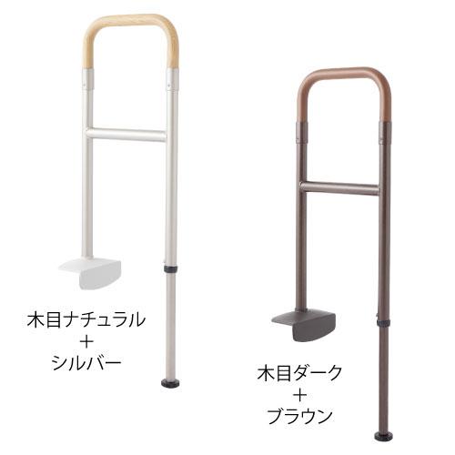 介護用品 玄関用 リッチェル 木製手摺り マツ六 踏み台 あがりかまちの