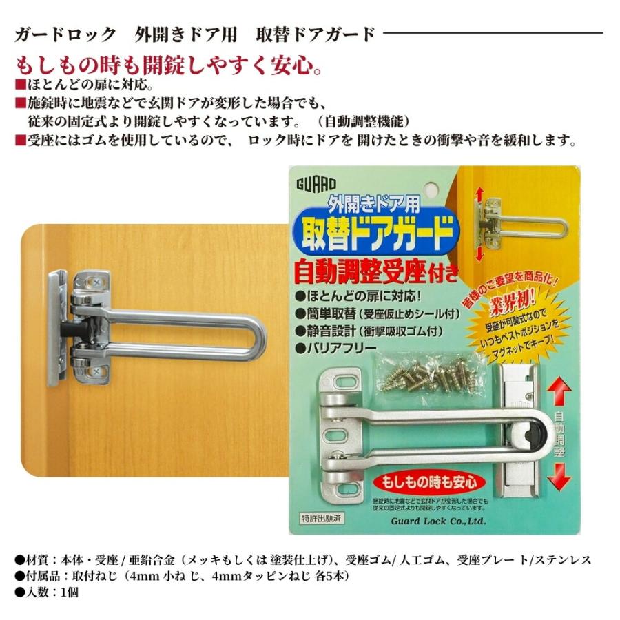 使用済カード お種銭付 カードケース 大容量 カード36枚収納 本革 財布 長財布