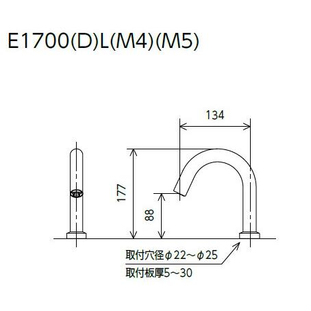 KVK　洗面化粧室用　E1700LM4　センサー水栓