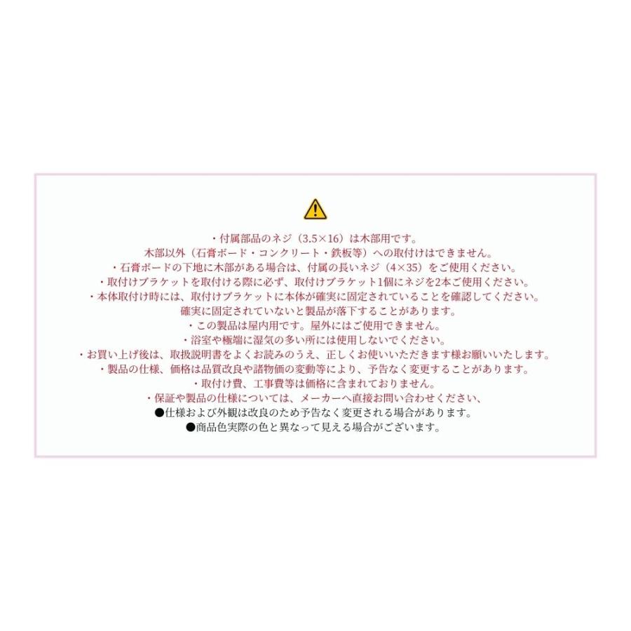 ハンガーパイプ マルチハンガー フリーハング 立川機工 TYPE2 天井付 幅81〜120cm×高さ15cm/25cm/45cm オフホワイト ブラック オーダー1cm単位 パイプハンガー_12