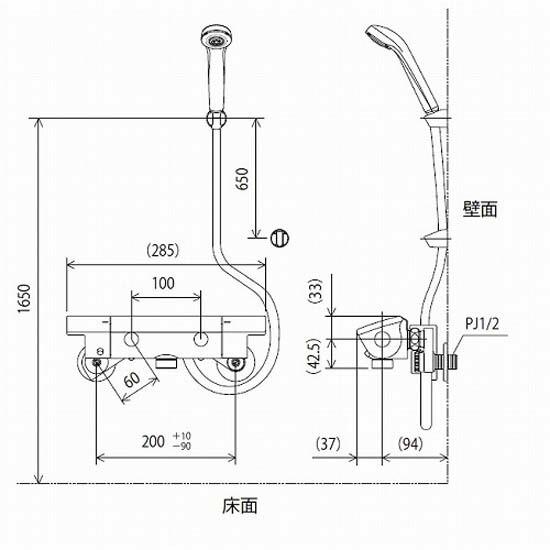 KVK 浴室用 KF3050 サーモスタット式シャワー